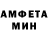 АМФЕТАМИН VHQ Lourdes Bianchi