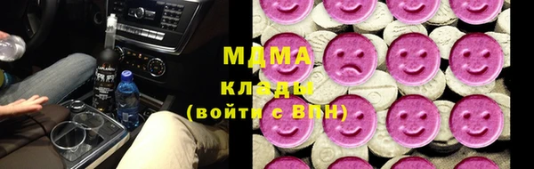 прущий лед Арсеньев
