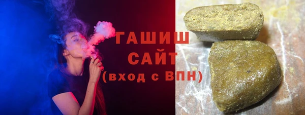 прущий лед Арсеньев