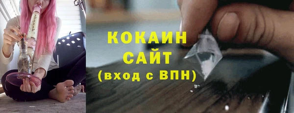 мефедрон Аркадак