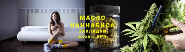 прущий лед Арсеньев