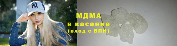 прущий лед Арсеньев