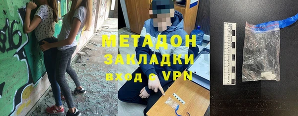 apvp Алексин