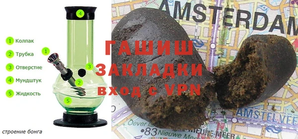 мефедрон Аркадак