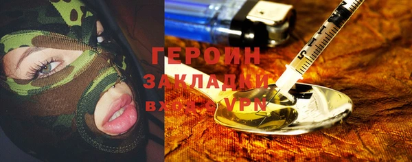 прущий лед Арсеньев