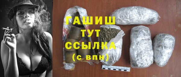 прущий лед Арсеньев