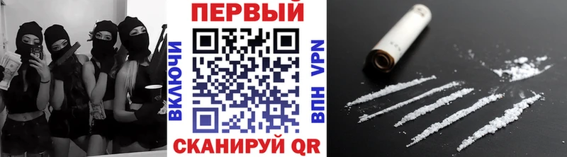 mega ссылка  Чернушка  МЕТАМФЕТАМИН кристалл 